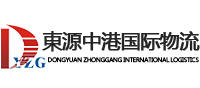 中港搬家，深港搬家，香港搬家到北京-香港搬家到上海-香港搬家到深圳-香港搬家到珠海