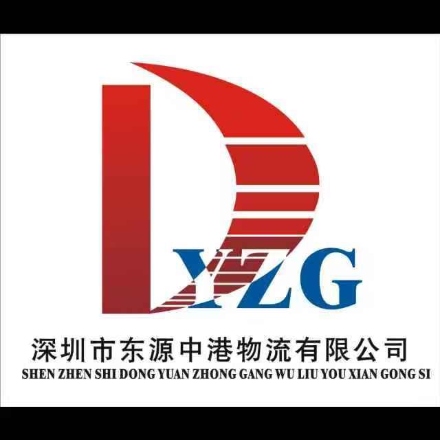 香港搬家到深圳,香港至深圳搬家,香港到深圳搬家公司