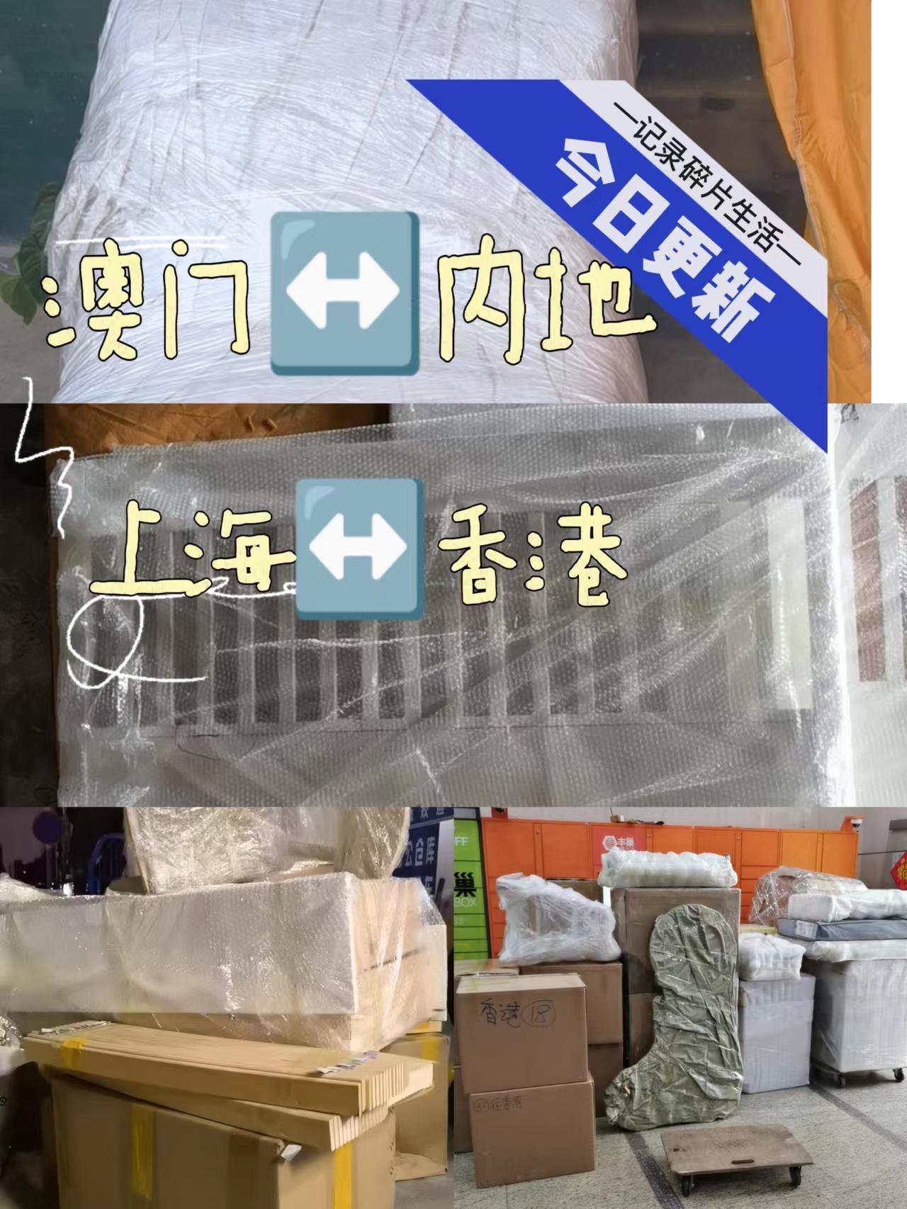 中港搬家搬完之后怎樣整理收納？