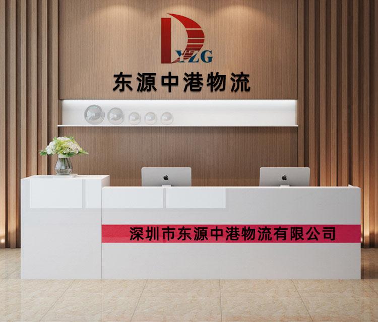 怎樣選擇一家靠譜的深港搬家公司？
