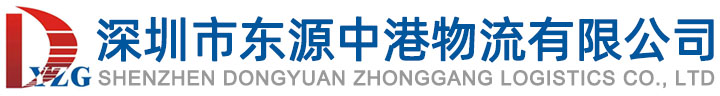 中港搬家，深港搬家，香港搬家到北京-香港搬家到上海-香港搬家到深圳-香港搬家到珠海